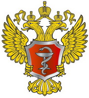 Адреса и телефоны контролирующих организаций